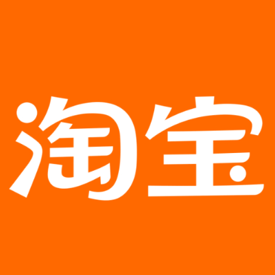 安阳淘宝云仓一件代发，淘宝菜鸟电子面单快递仓储代发